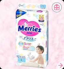 Merries Diapers – Best Natural Diapers for Sensitive Skin