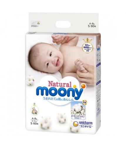 Moony Organic Diapers – Best Cotton-Containing Diapers